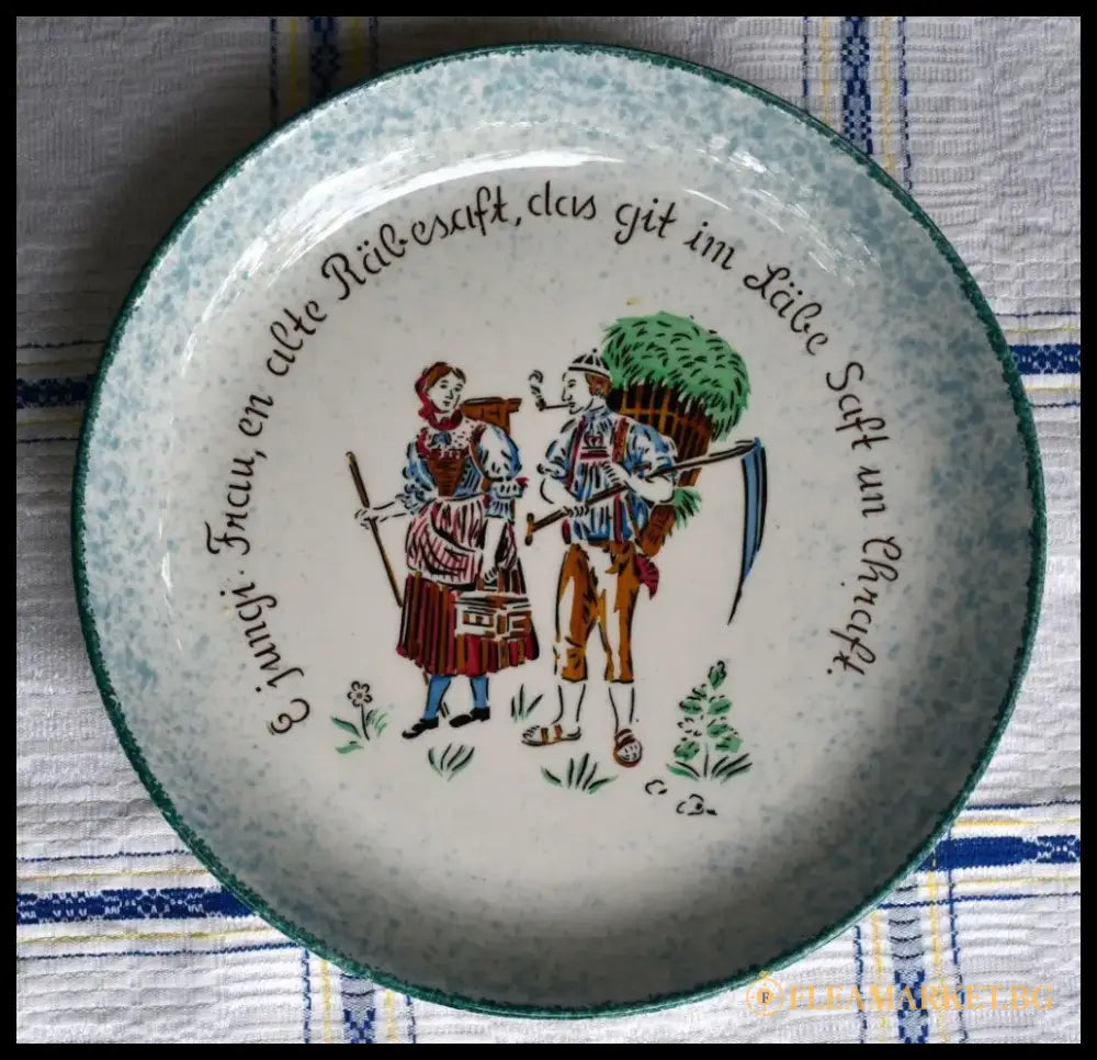 Швейцарска колекционна чиния на VSK USC. Ръчно рисувана. - antique