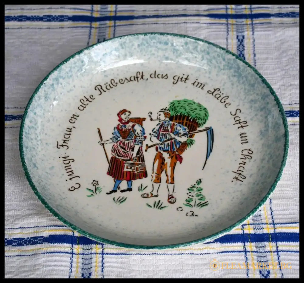 Швейцарска колекционна чиния на VSK USC. Ръчно рисувана. - antique