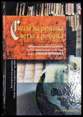 Светът на речника; Светът в речника (330806261601) - Колектив (съставители: ст. н. с. д-р Диана Благоева; ст. н. с. д-р