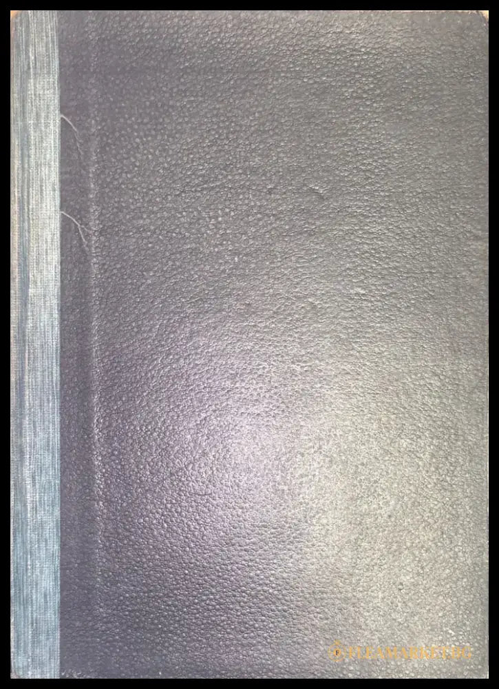 Свитителю иннокентию - Книги