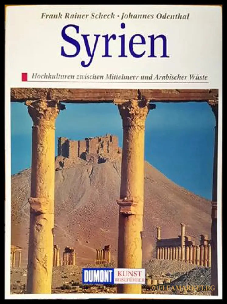 Syrien - DuMont