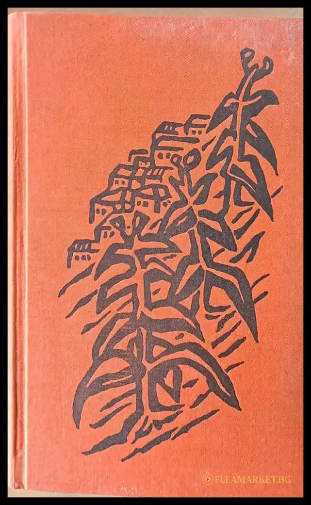 Tabak - Книги