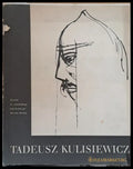 Tadeusz Kulisiewicz: Rysunki do ’Kaukaskiego Kola Kredowego’ B. Brechta w inscenizacjiteatru. - Книги