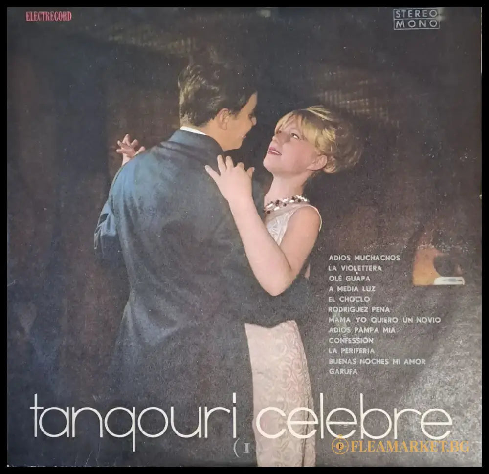 Tangouri Celebre (200)