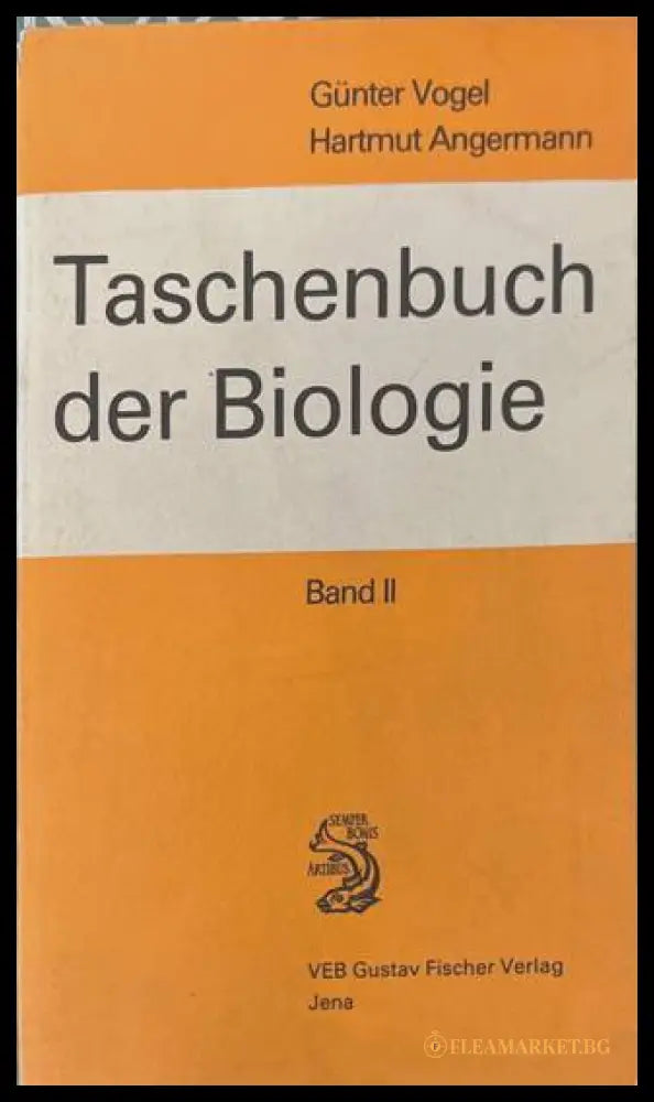 Taschenbuch der Biologie Band II - снимка 1