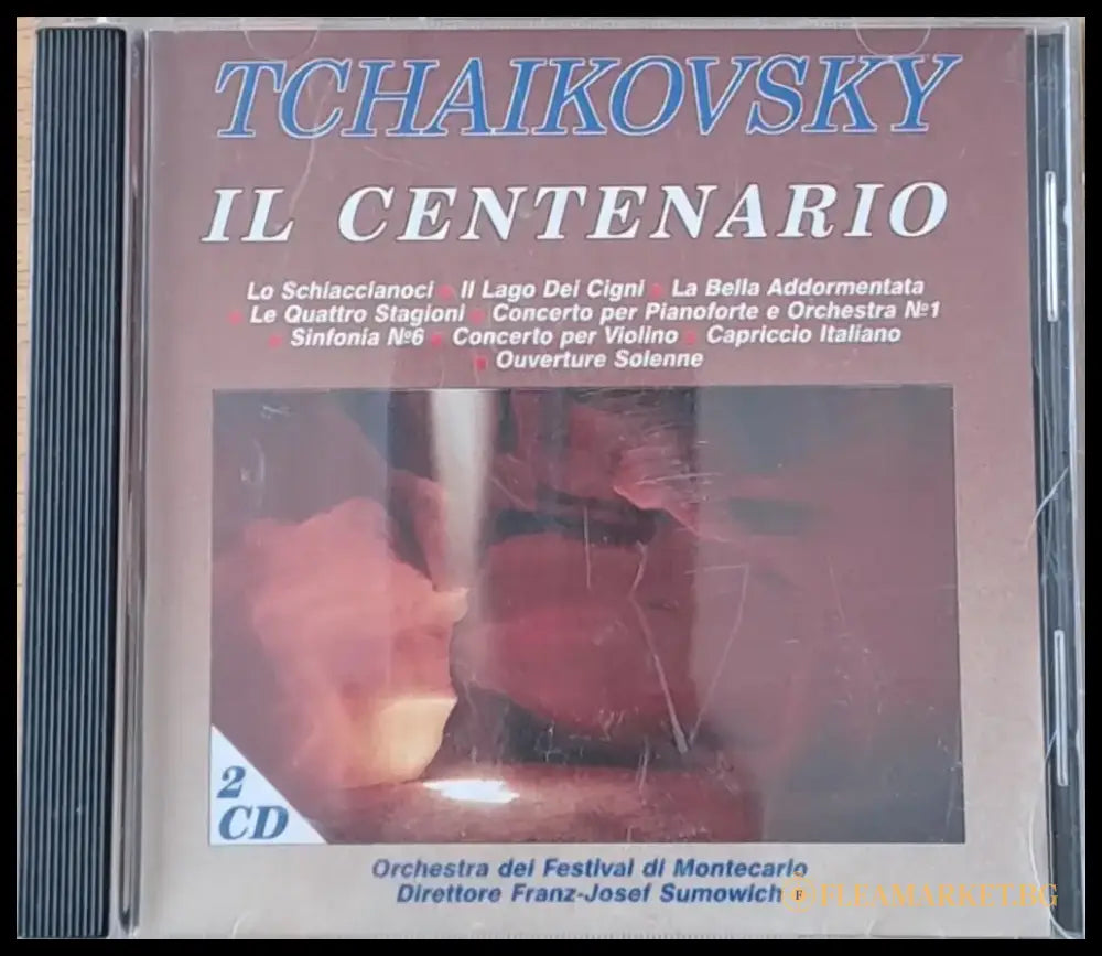 Tchaikovski: Il Centenario CD/2 Lago Del Cigni (Selezione dal balleto) - antique