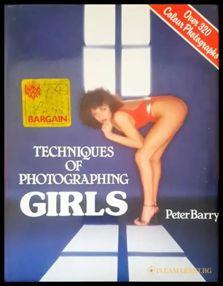 Techniques of photographing girls - Книги