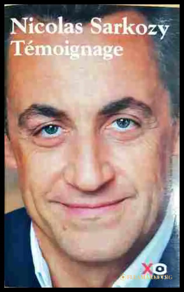 Temoignage (353007261143) - Nicolas Sarkozy - Книга