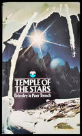 Temple of the Stars - Книги
