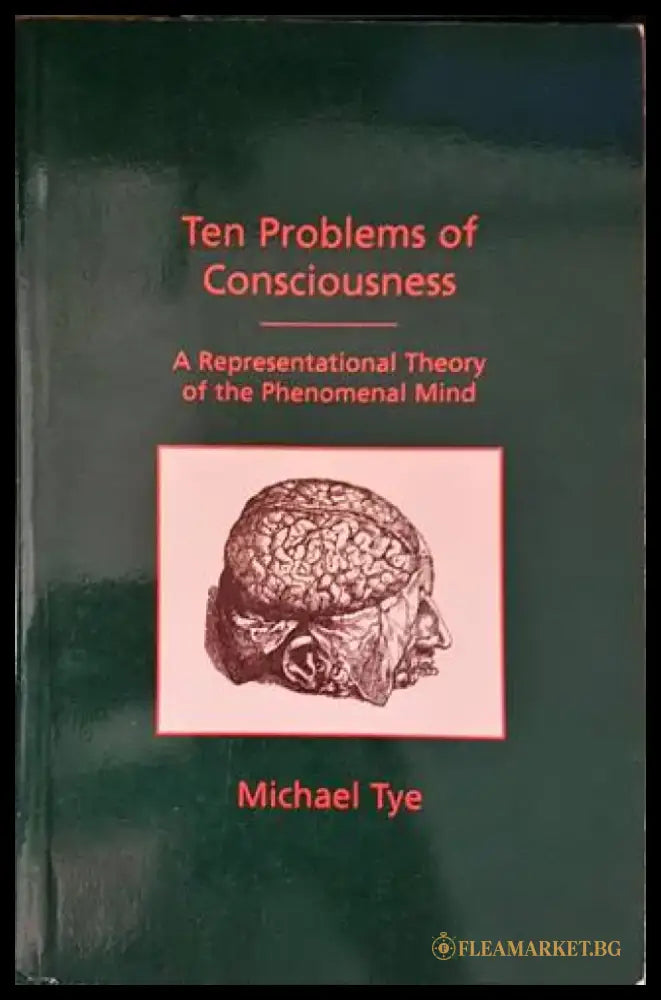 Ten problems of consciousness - Книги