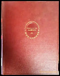 Теория электричества и магнетизма - Книги