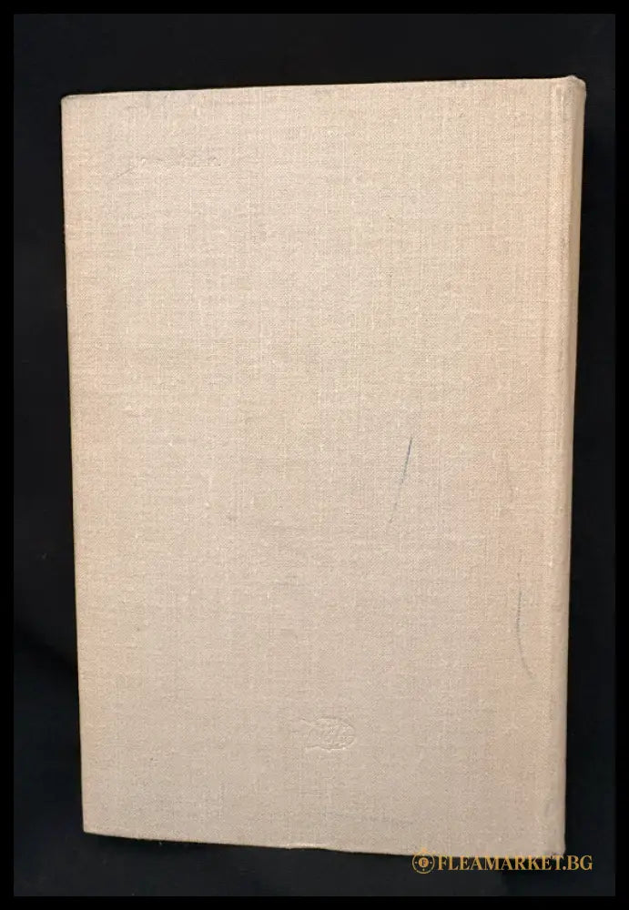 Теория международного права (162605260001) - Г. И. Тункин - Книга