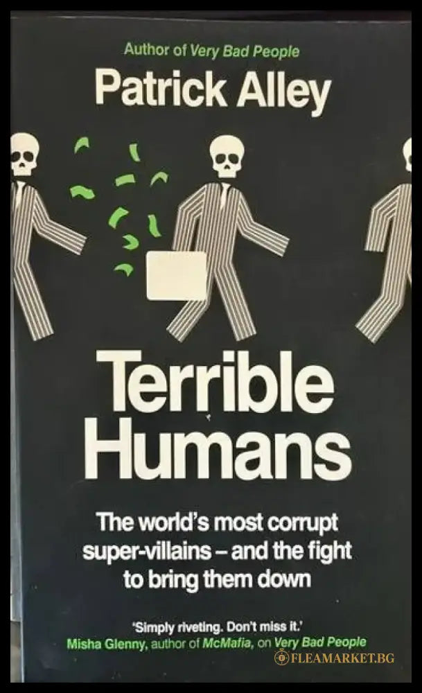 Terrible Humans - Книги