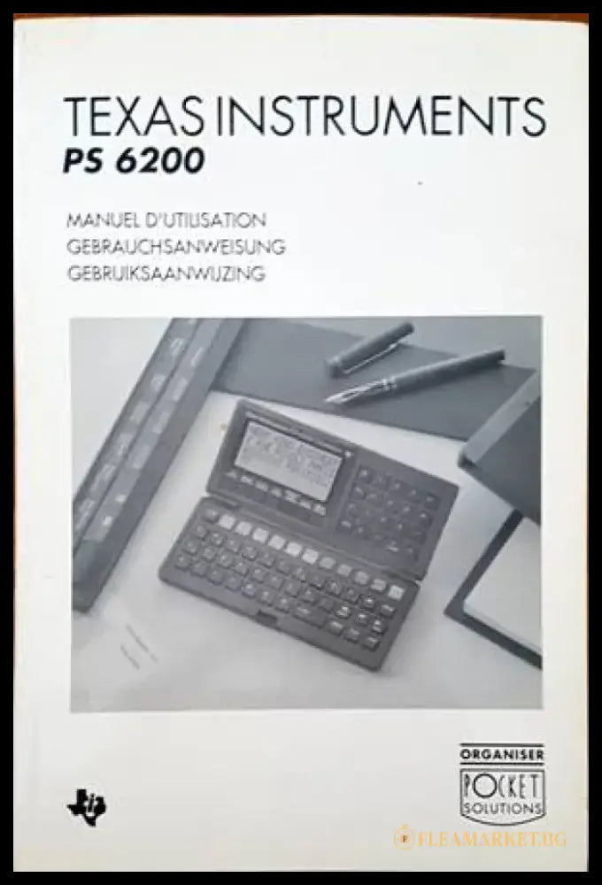 Texas instruments - Книги