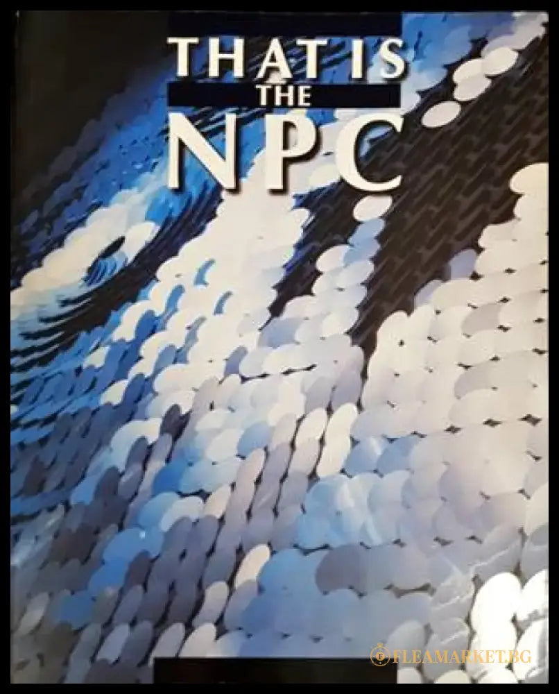 That is the NPC - Книги