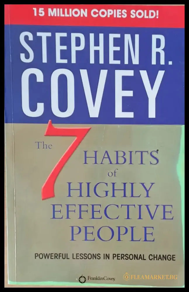 The 7 Habits of Highly Effective People - Книги