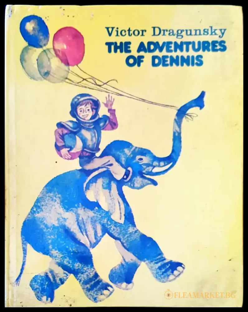 The adventures of Dennis - Книги