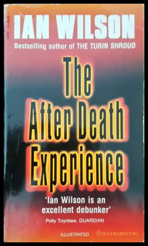 The after death experience - Книги