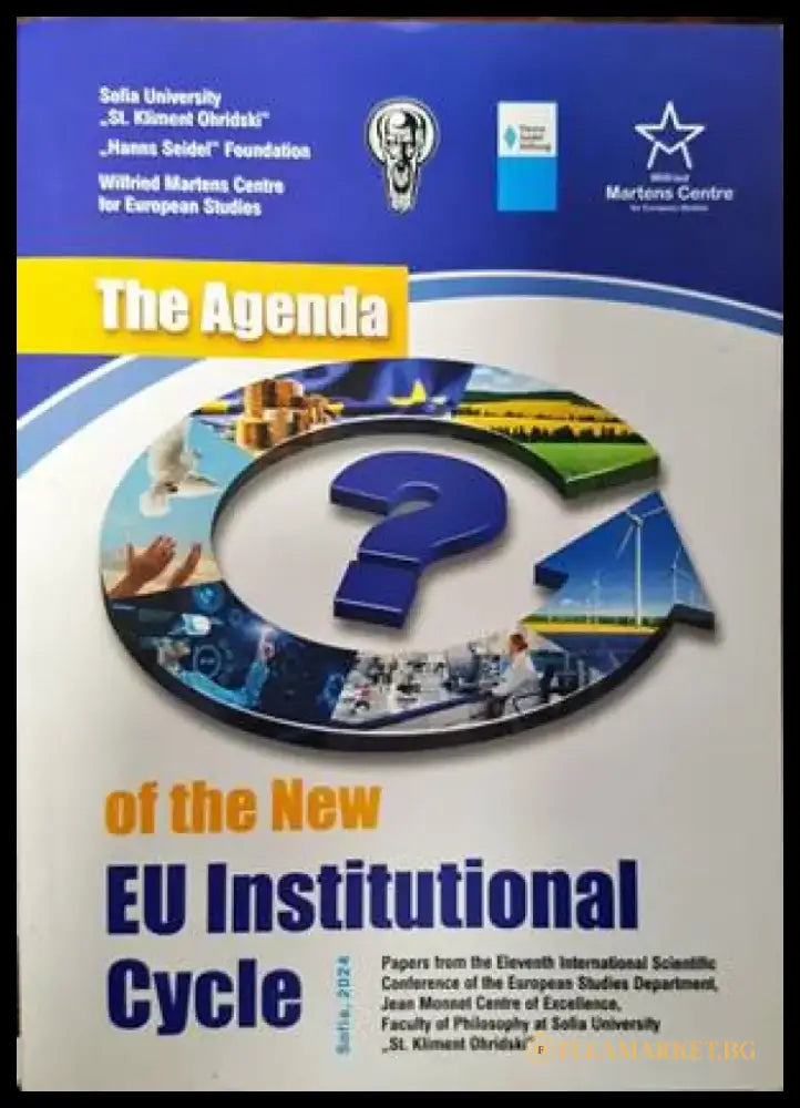 The agenda of the new EU institutional cycle - Книги