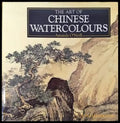 The art of Chinese Watercolours - Книги