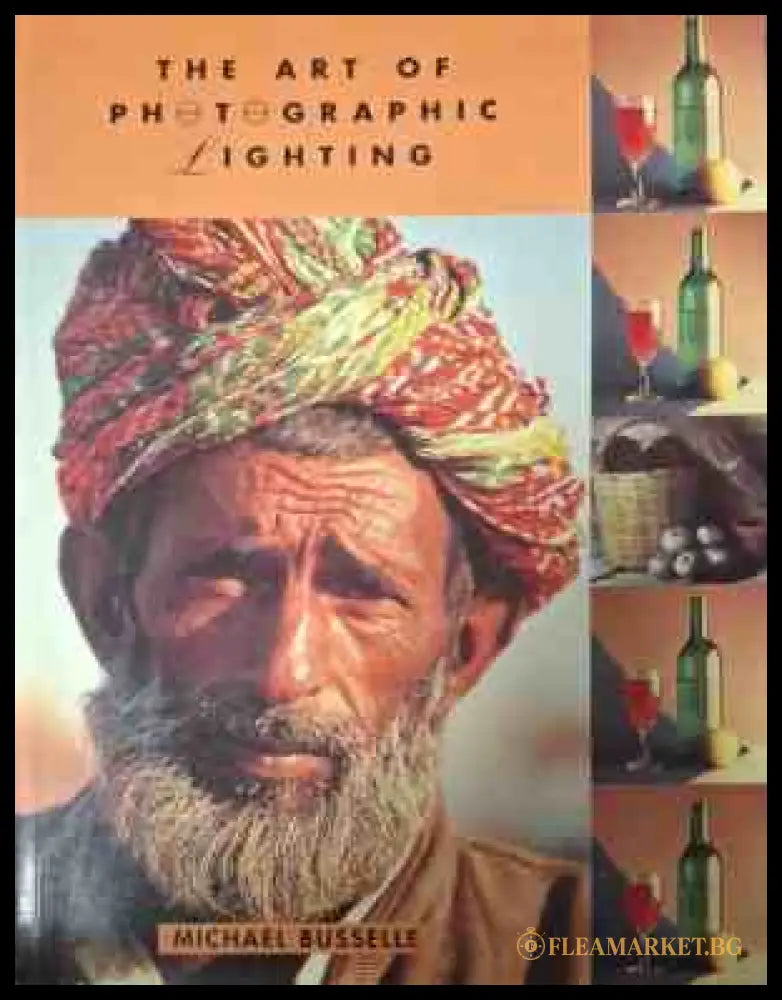 The Art of Photographic Lighting - корица