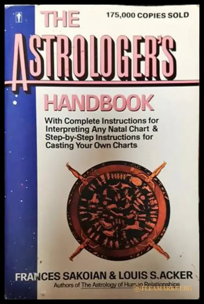 The Astrologer’s Handbook (4830) - Книга