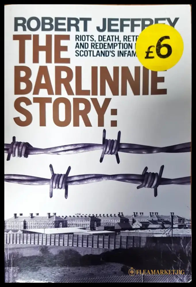 The barlinnie story: - Книги