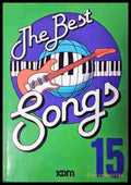 The Best Songs 15 - KDM - корица