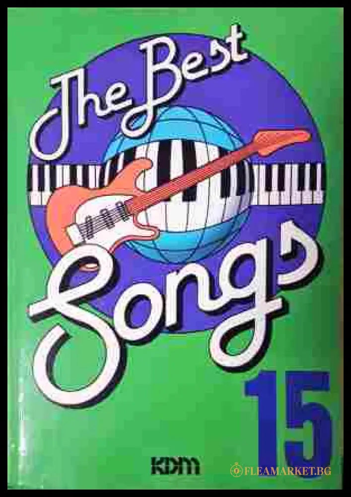 The Best Songs 15 - KDM - корица