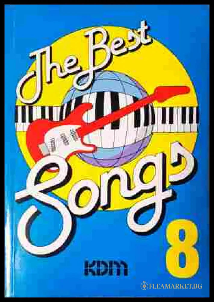 The Best Songs 8 - KDM - корица