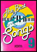 The Best Songs 9 - KDM - корица