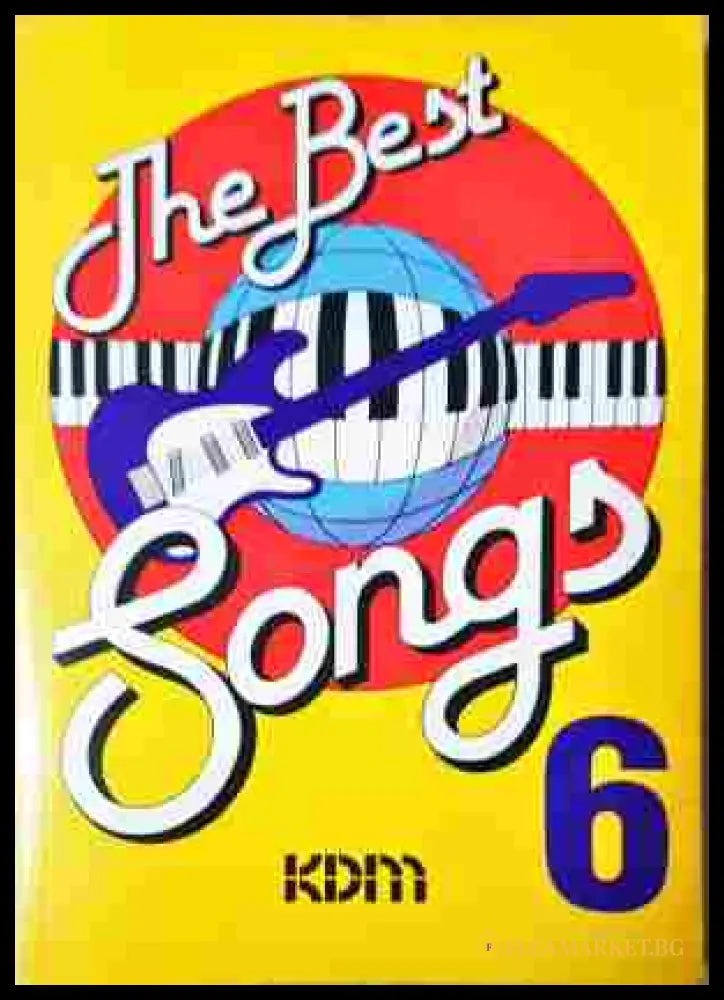 The Best Songs Band 6 - KDM Berlin