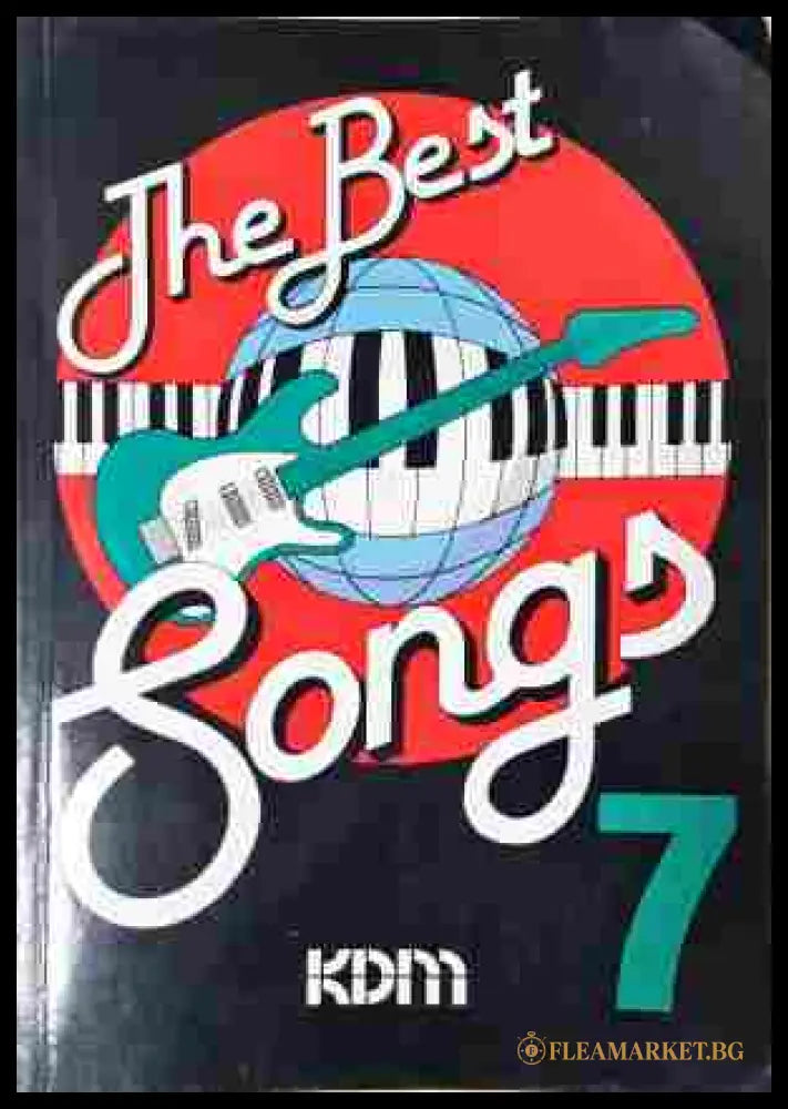 The Best Songs Band 7 - KDM - корица