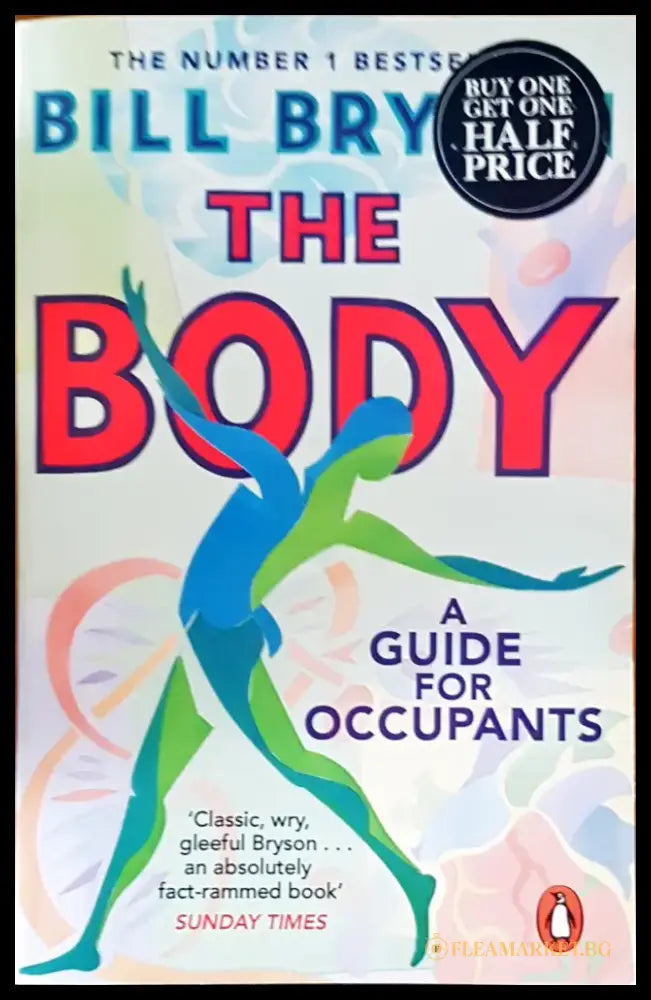 The body - Книги