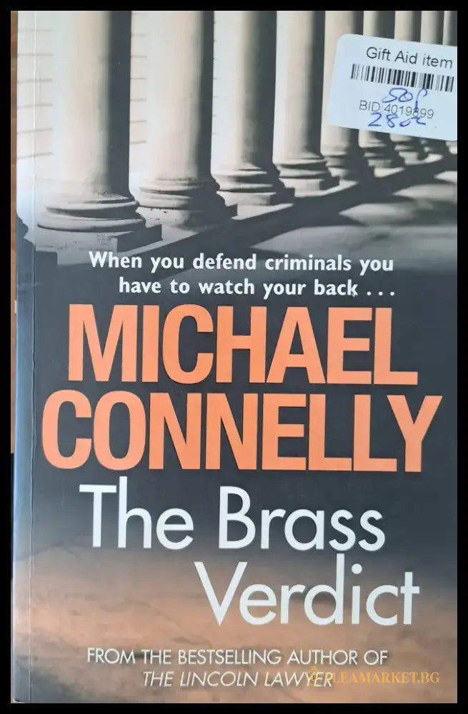 The Brass Verdict (337) - Книга