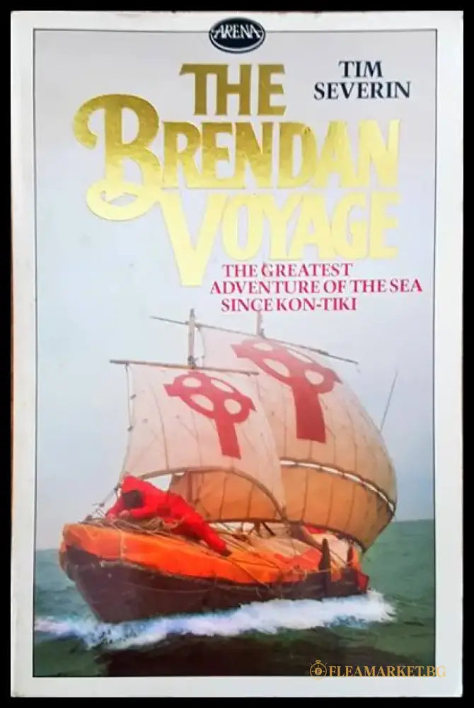 The brendan voyage - Книги