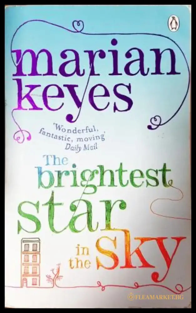 The Brightest Star in the Sky (4003) - Книга