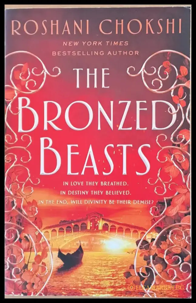 The Bronzed Beasts - Книги