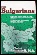 The bulgaridns - Книги