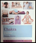The Chakra Bible: The Definitive Guide to Working with Chakras (2513) - Книга