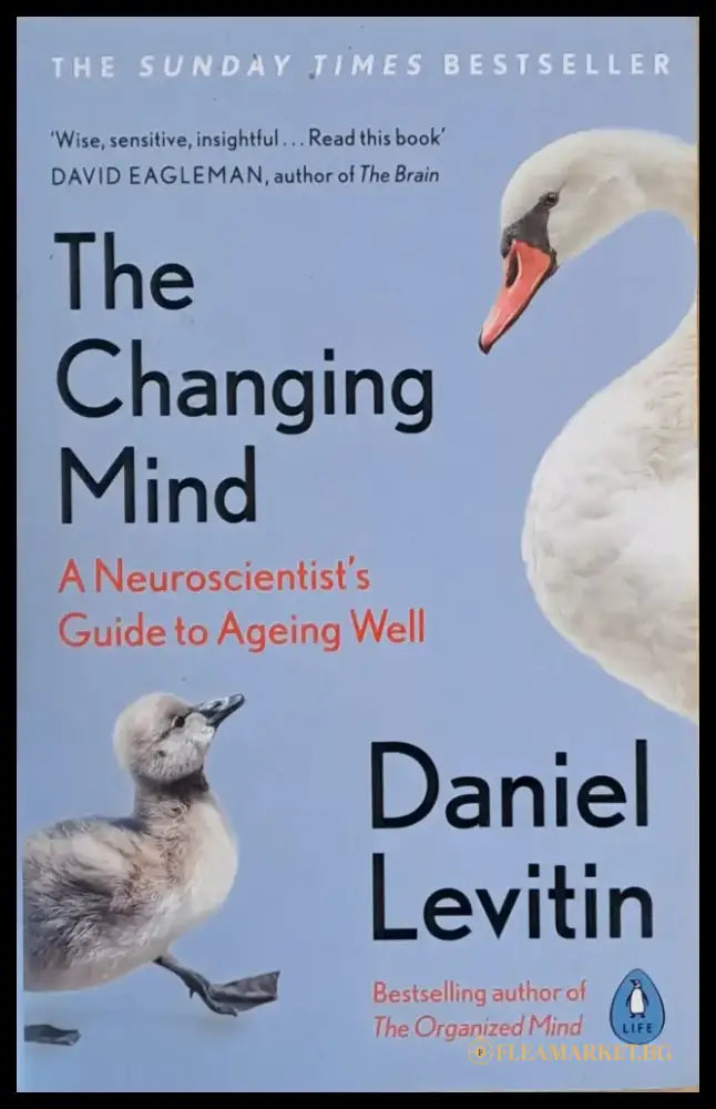 The Changing Mind - Книги