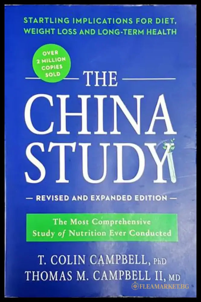 The China study - Книга