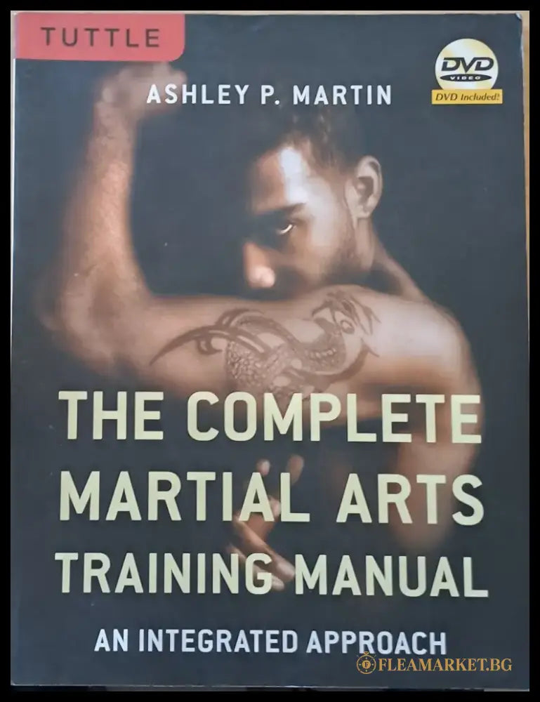 The Complete Martial Arts Training Manual - Книги