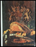 The Cooking of the British Isles - корица