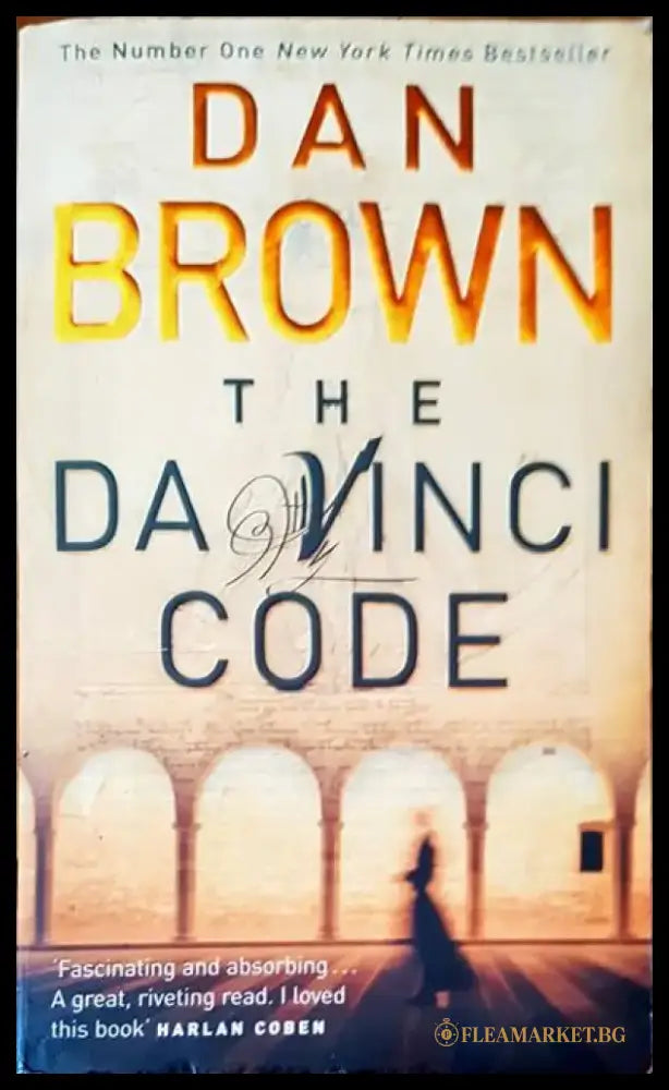 The Da Vinci code - Книги