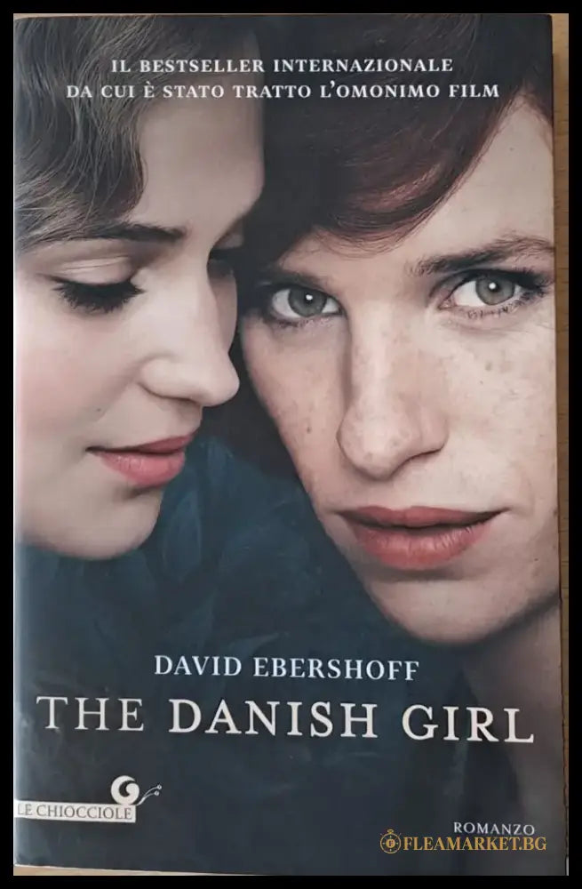 The Danish girl - Книги
