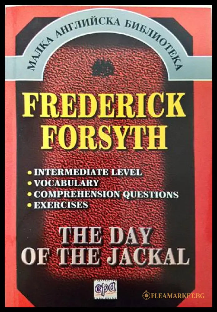 The Day of the Jackal (331805261751) - Frederick Forsyth - Книга