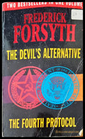 The devil’s alternative - Книги