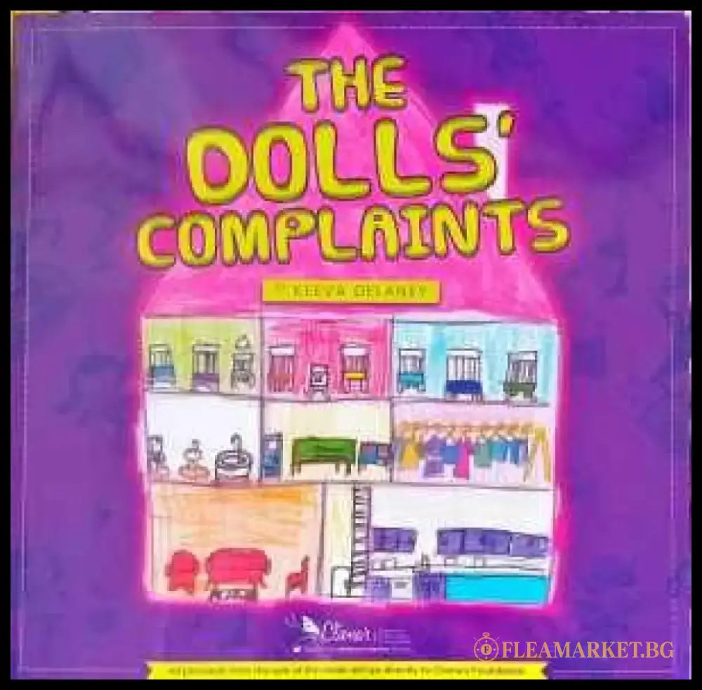 The Dolls` complaints - Книги