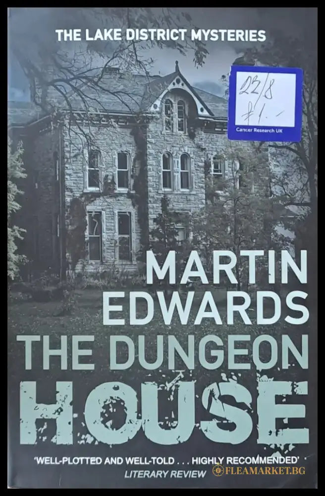 The dungeon house - Книги